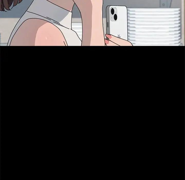 赘婿要通吃第37话