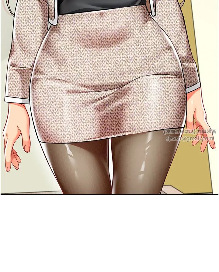 幼儿园老师们第37话-主人专属出气筒♥