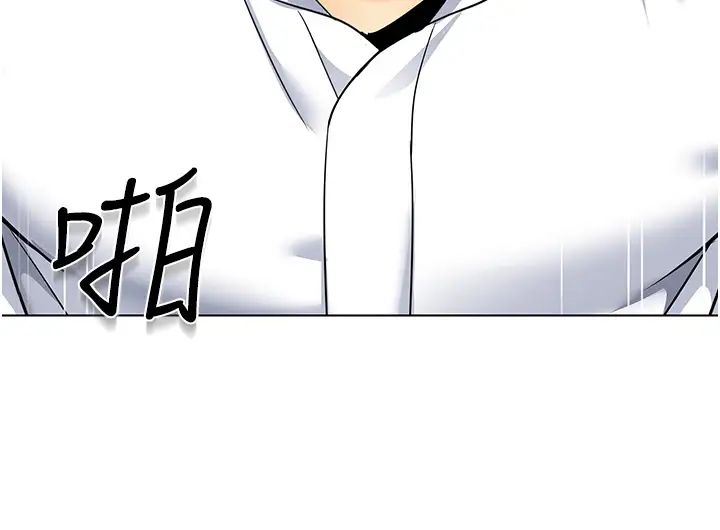 幼儿园老师们第38话-当受气包爽到潮吹