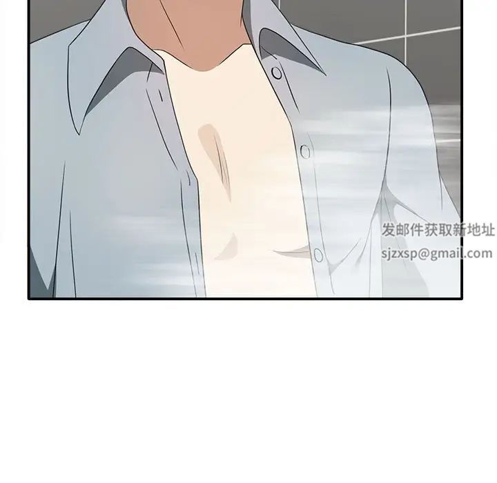 其实很喜欢第32话