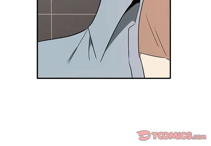 其实很喜欢第33话