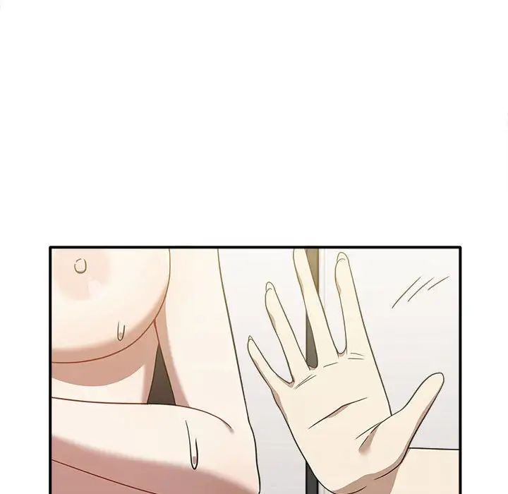 其实很喜欢第33话