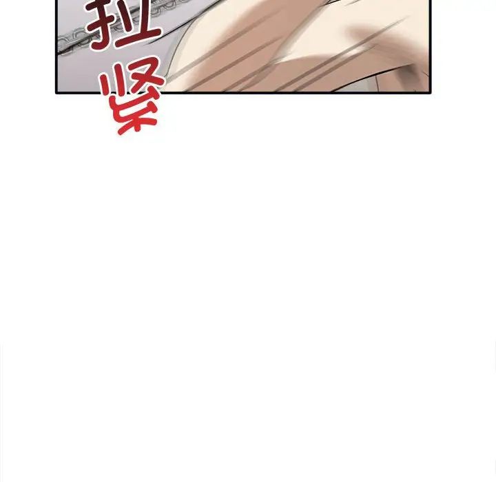 其實很喜歡第34話