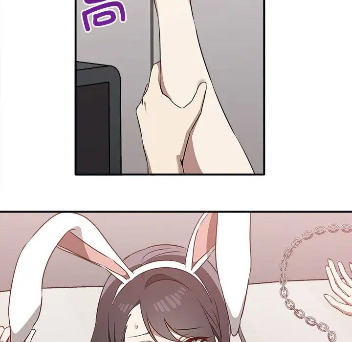 其实很喜欢第34话