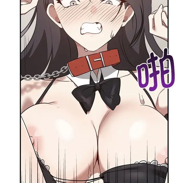 其实很喜欢第34话