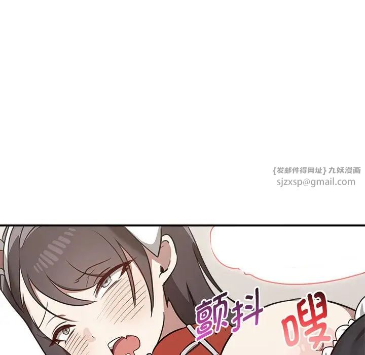 其实很喜欢第34话