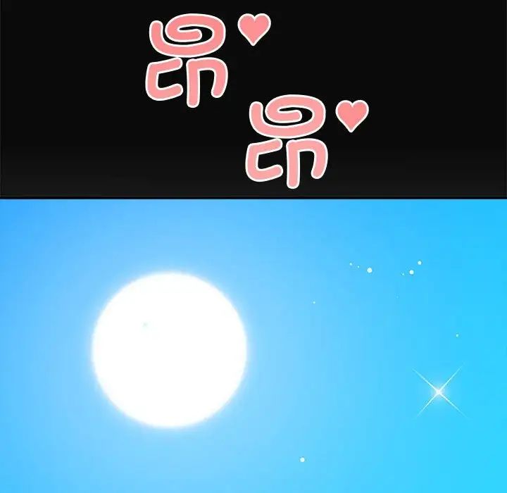 其实很喜欢第34话