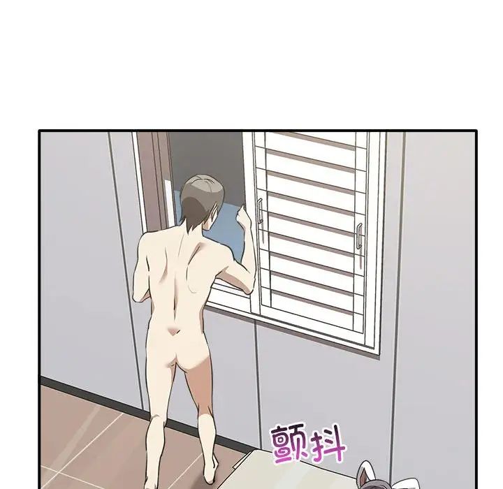 其實很喜歡第34話