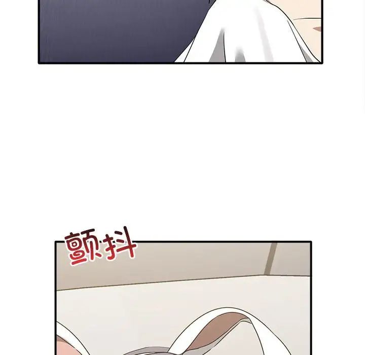 其实很喜欢第35话