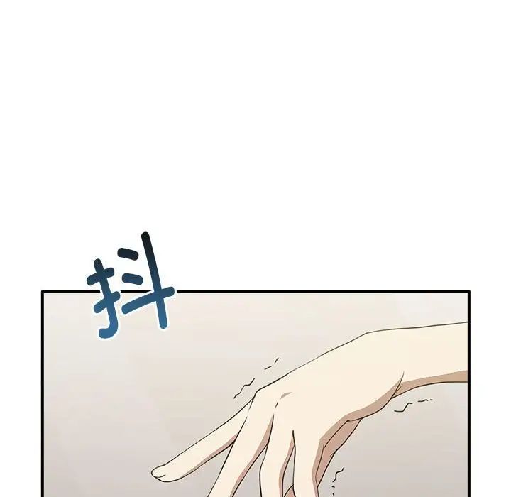 其实很喜欢第35话