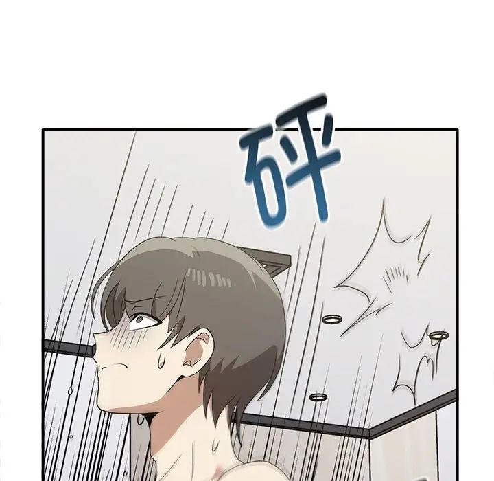 其实很喜欢第35话