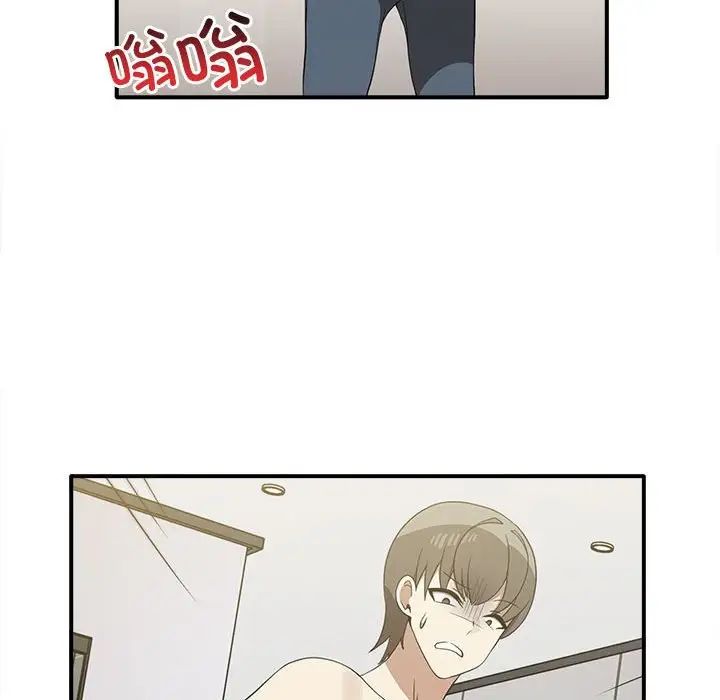 其實很喜歡第35話