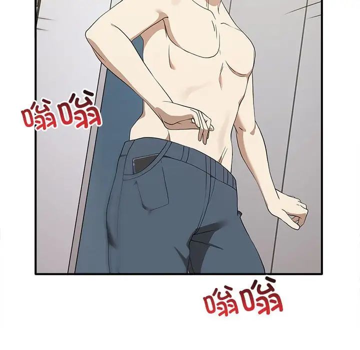 其实很喜欢第35话