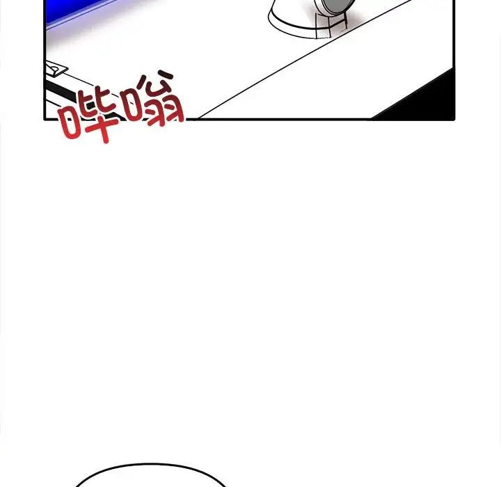 其实很喜欢第35话