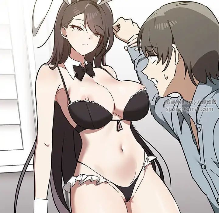 其实很喜欢第35话