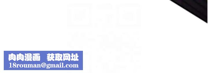 抢女友速成班第36话-成为肉便器的魅魔