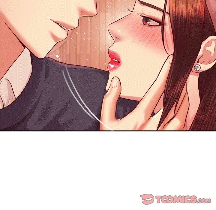 我的专属老师第30话