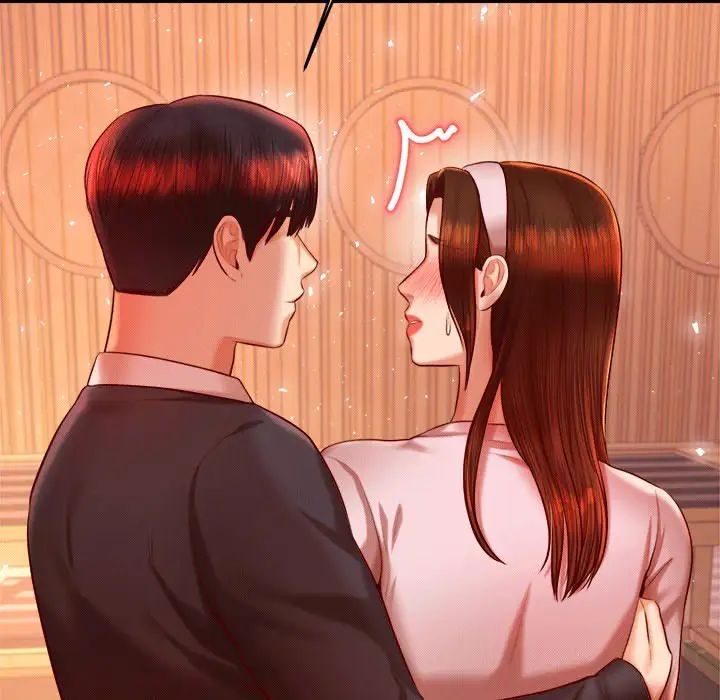 我的专属老师第30话