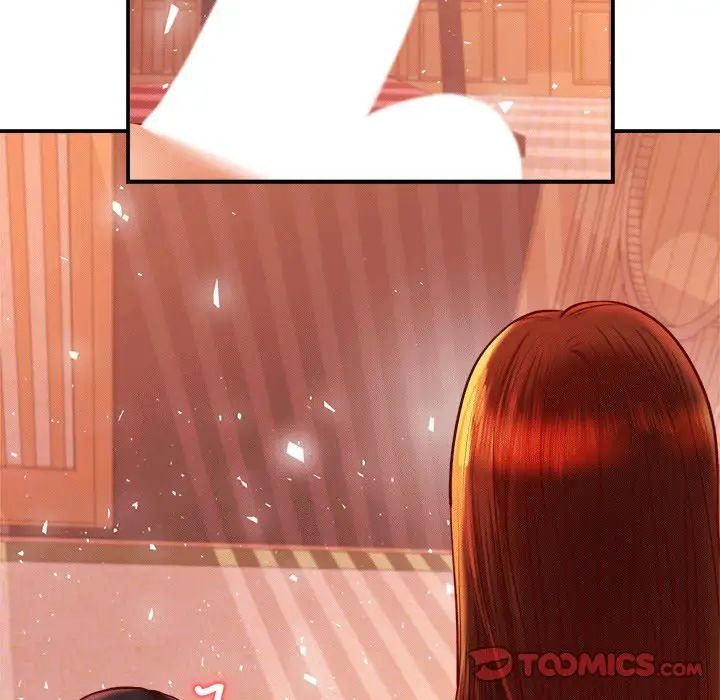 我的專屬老師第30話