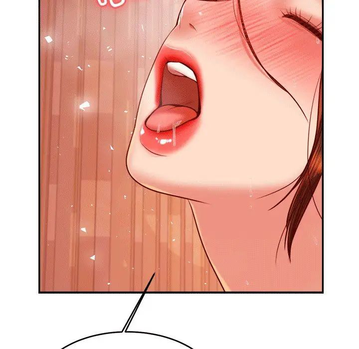 我的专属老师第30话