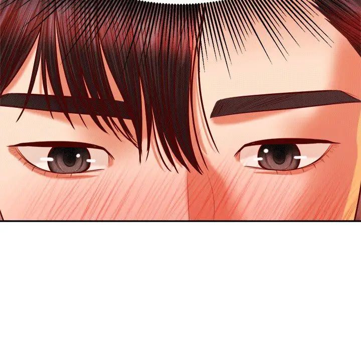 我的专属老师第30话