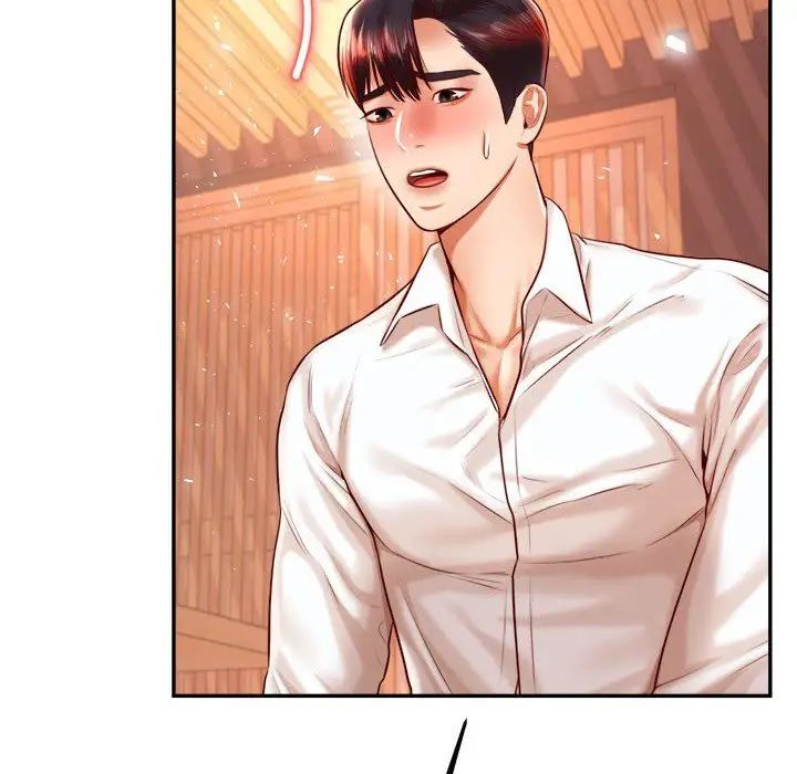 我的专属老师第30话