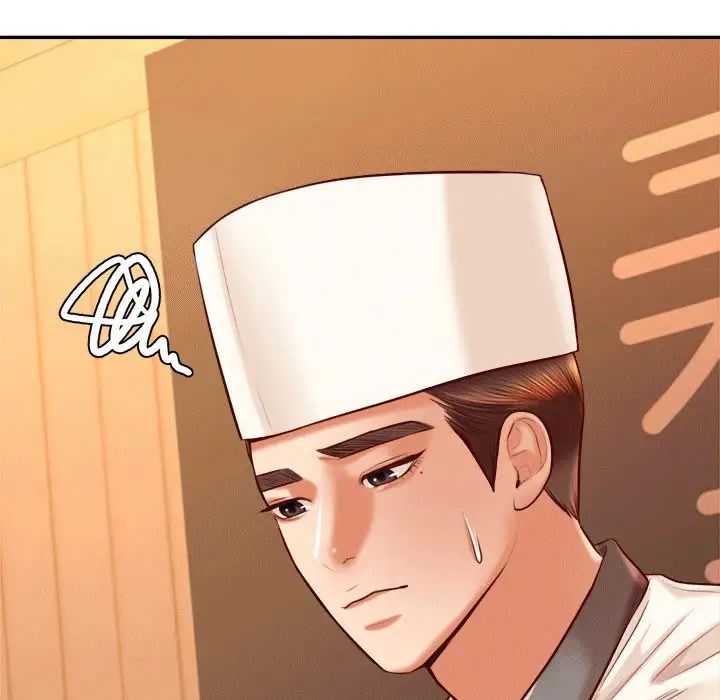 我的专属老师第31话