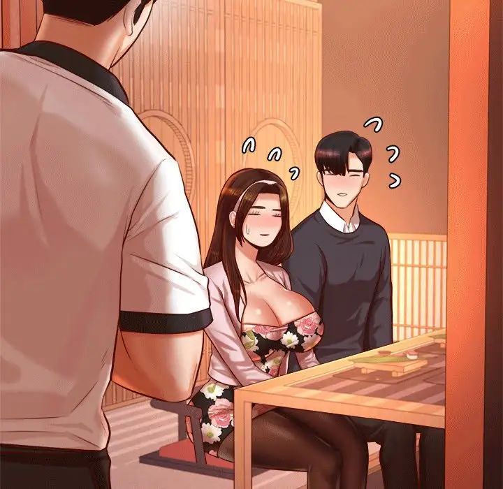 我的专属老师第31话