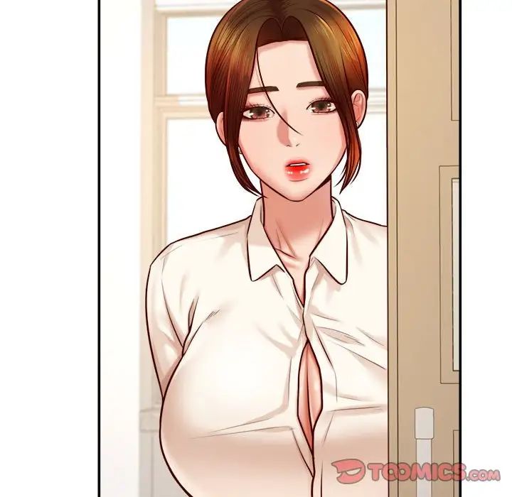 我的专属老师第32话