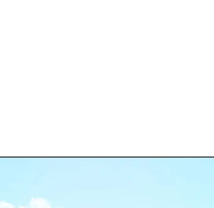 我的专属老师第32话