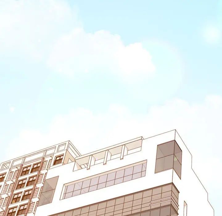 我的专属老师第32话