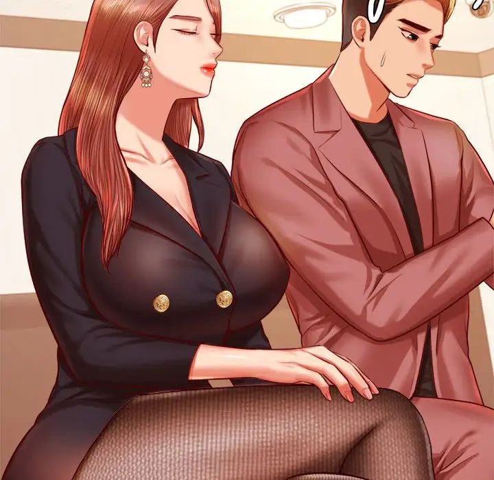 我的专属老师第32话