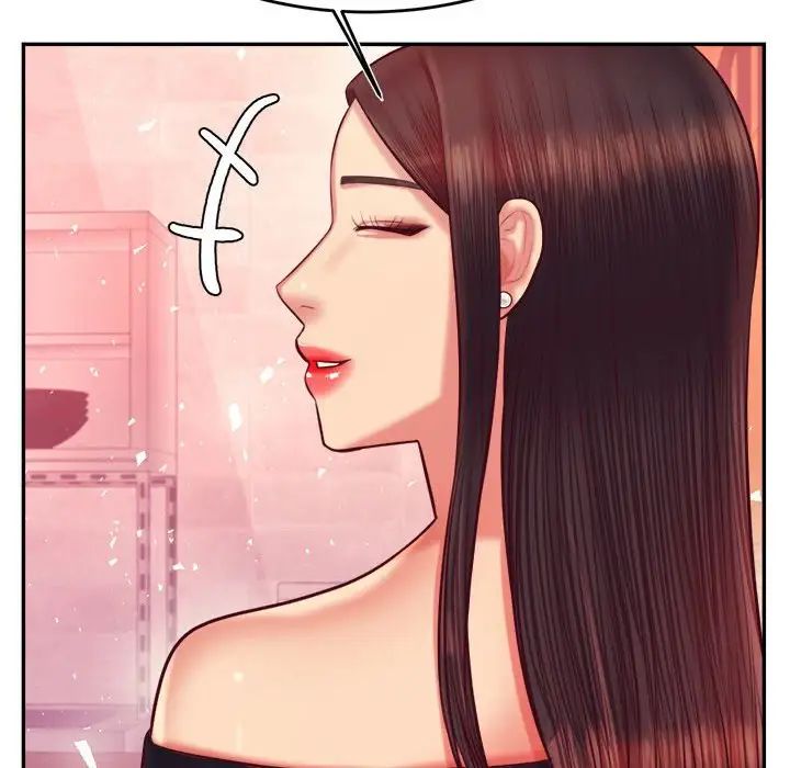 我的专属老师第32话