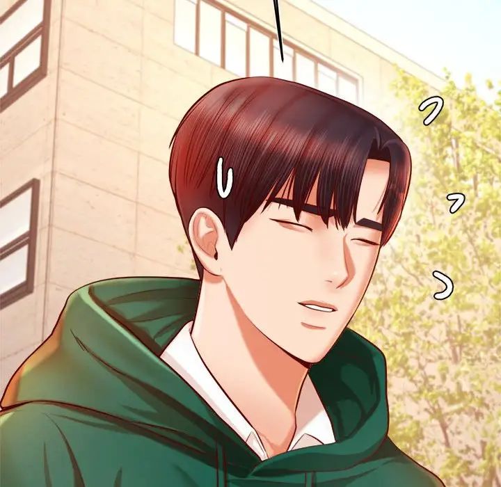 我的专属老师第32话