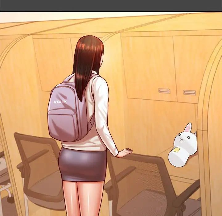 我的专属老师第32话