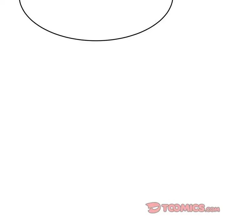 我的专属老师第32话