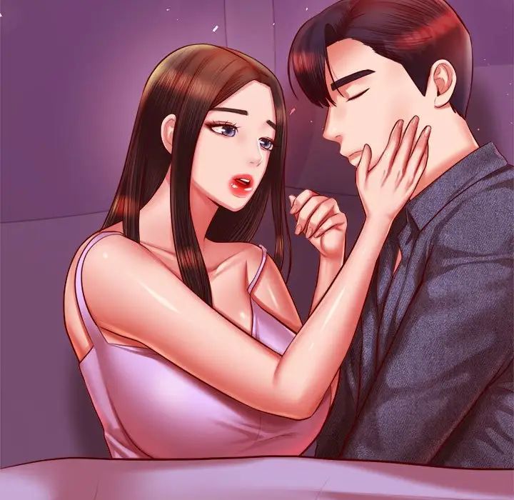 我的专属老师第33话