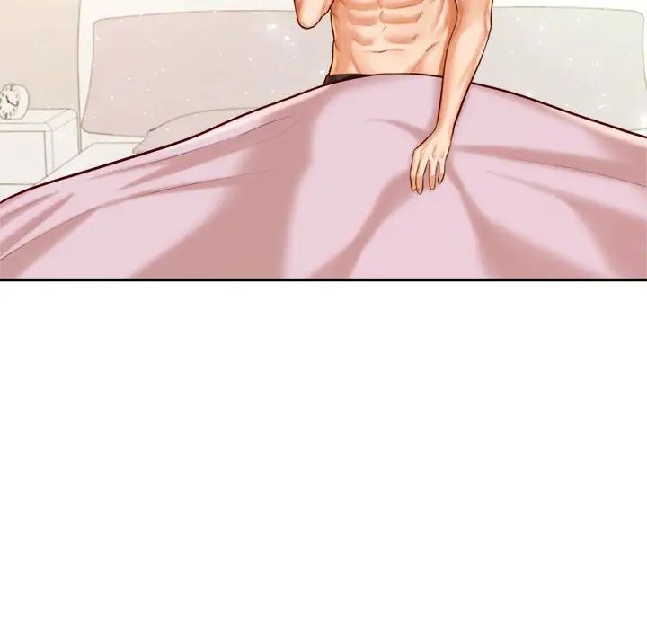 我的专属老师第33话