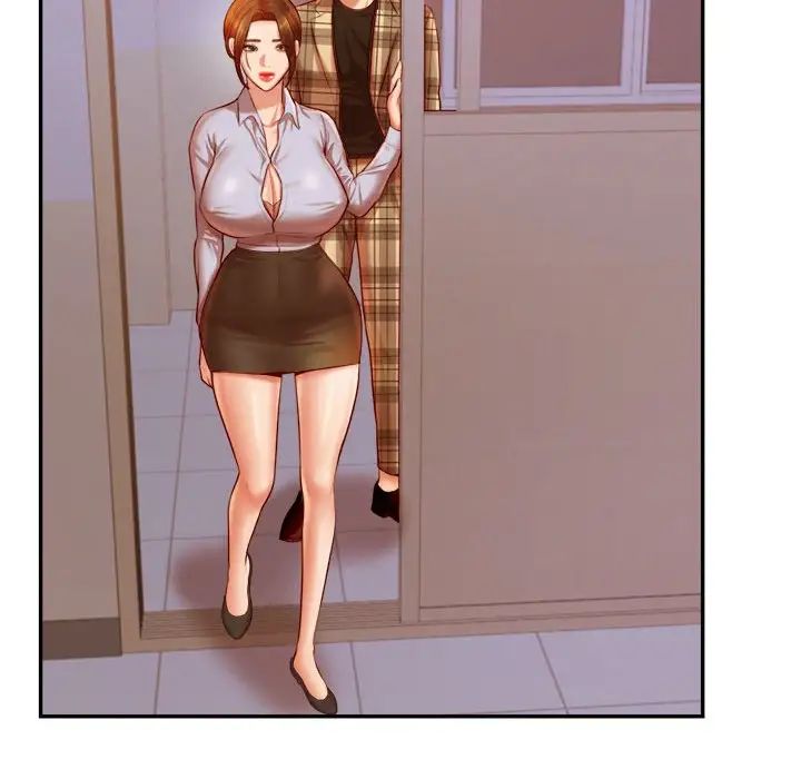 我的专属老师第33话