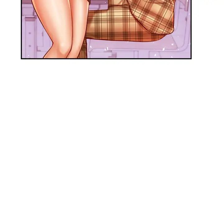 我的专属老师第33话