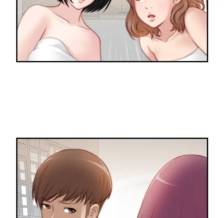 秘密工坊第30话