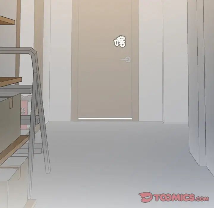 秘密工坊第30话