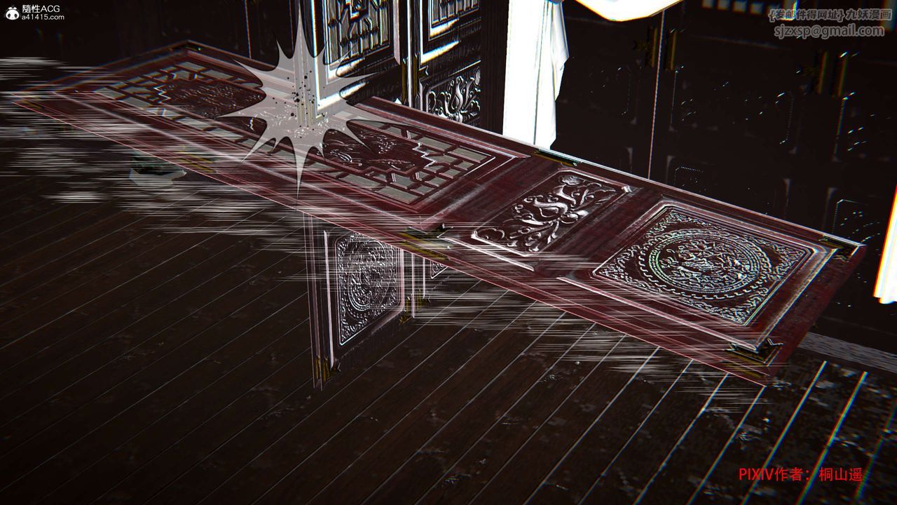 [3D]借你娘子泄泄火[讨魔传]+外传正篇【第34话】