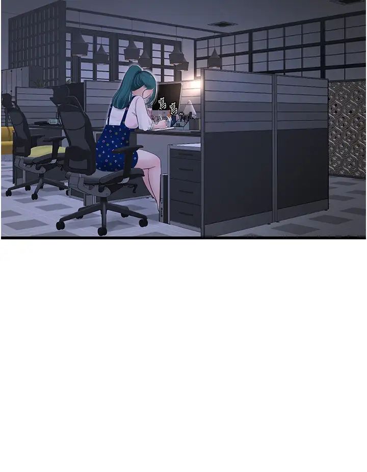 水电工日誌第35话-好浓郁的精液…