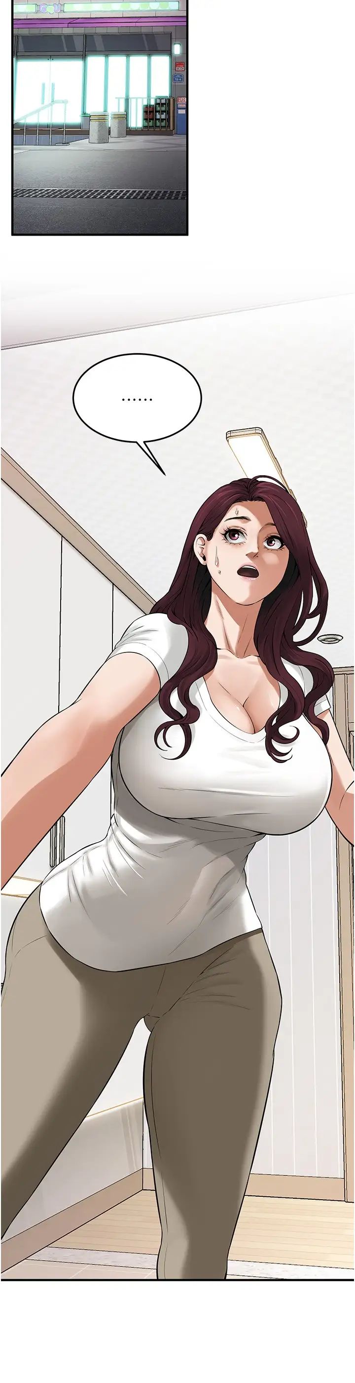 街头干架王第35话-今天一定要上到她