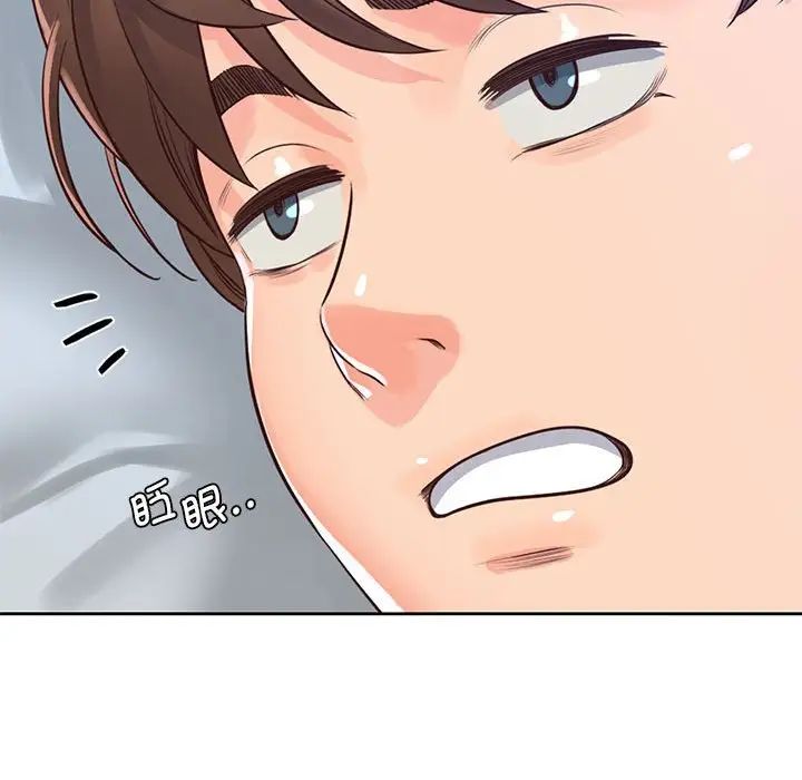 情定大阪第25话