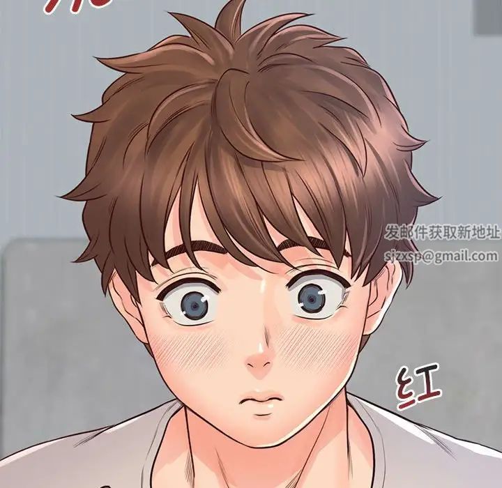 情定大阪第25话