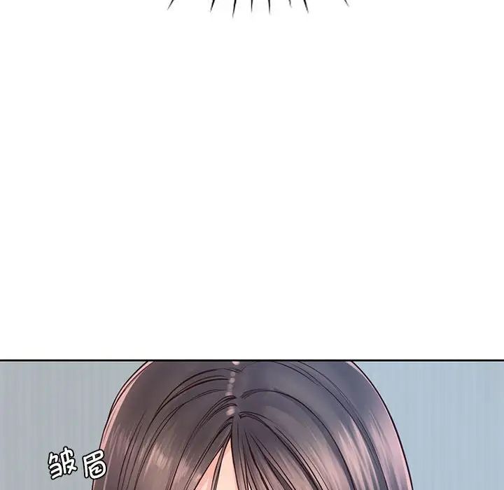 情定大阪第25话