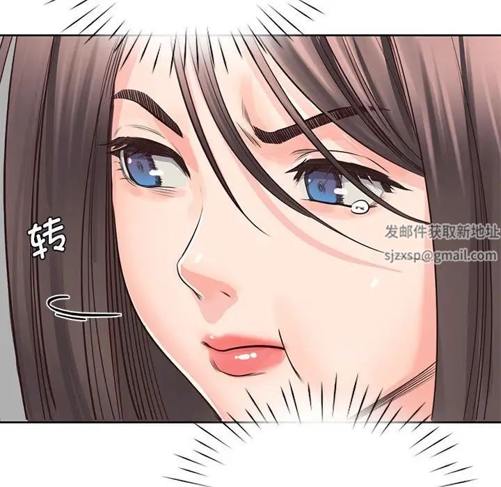 情定大阪第25话