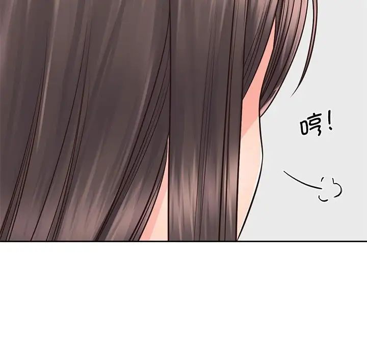 情定大阪第25话